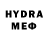 МЕТАДОН methadone Netotchtoranche