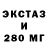 Первитин пудра Amalia Klink