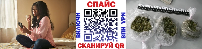 БУТИРАТ 1.4BDO  как найти закладки  Калининград 
