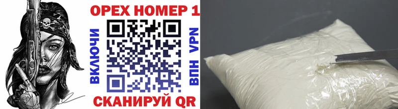 KRAKEN зеркало  Калининград  Cocaine 98% 