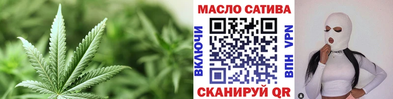 Дистиллят ТГК вейп с тгк  Калининград 