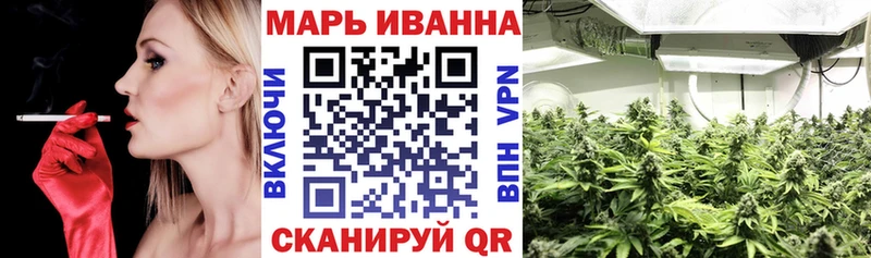 сайты даркнета клад  купить наркотики цена  Калининград  Марихуана сатива 